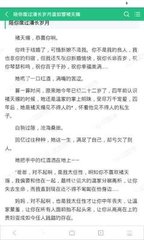 巴黎人官方网站